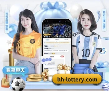 中国竞彩网的故事